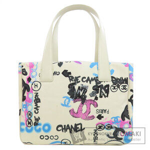 Chanel Tote Hawaii Bag